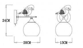 Бра Arte Lamp Gemelli A2150AP-1WG в Миассе - miass.mebel24.online | фото 3