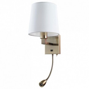 Бра Arte Lamp Hall A9246AP-2AB в Миассе - miass.mebel24.online | фото