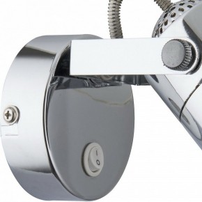 Бра Arte Lamp Lente A1310AP-1CC в Миассе - miass.mebel24.online | фото 3