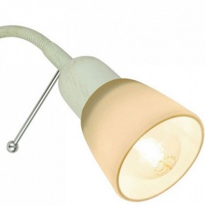 Бра Arte Lamp Lettura A7009AP-1WG в Миассе - miass.mebel24.online | фото 2
