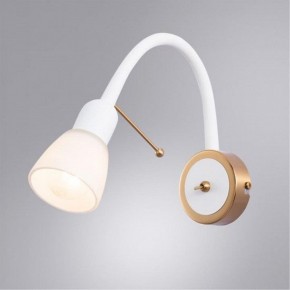 Бра Arte Lamp Lettura A7009AP-1WH в Миассе - miass.mebel24.online | фото 2