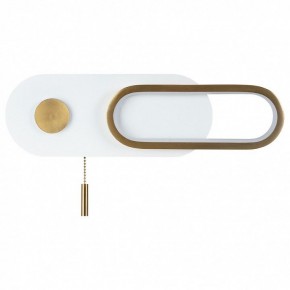 Бра Arte Lamp Lucas A2602AP-10WH в Миассе - miass.mebel24.online | фото
