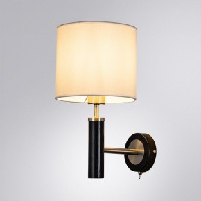 Бра Arte Lamp Robert A5029AP-1SS в Миассе - miass.mebel24.online | фото 2