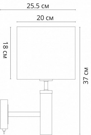 Бра Arte Lamp Robert A5029AP-1SS в Миассе - miass.mebel24.online | фото 3
