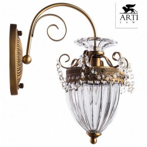 Бра Arte Lamp Schelenberg A4410AP-1SR в Миассе - miass.mebel24.online | фото 2