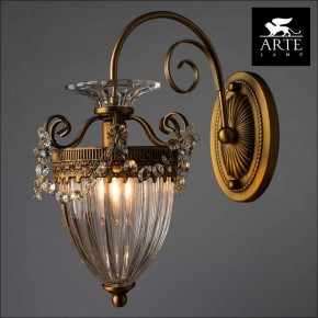 Бра Arte Lamp Schelenberg A4410AP-1SR в Миассе - miass.mebel24.online | фото 3