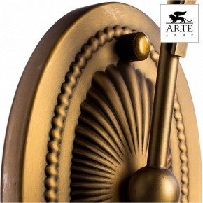 Бра Arte Lamp Schelenberg A4410AP-1SR в Миассе - miass.mebel24.online | фото 5