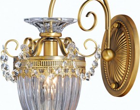 Бра Arte Lamp Schelenberg A4410AP-1SR в Миассе - miass.mebel24.online | фото 6