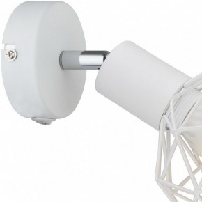 Бра Arte Lamp Sospiro A6141AP-1WH в Миассе - miass.mebel24.online | фото 3