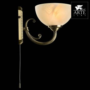 Бра Arte Lamp Windsor A3777AP-1AB в Миассе - miass.mebel24.online | фото 3