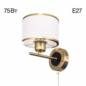 Бра Citilux ALTON CL421413 в Миассе - miass.mebel24.online | фото 2