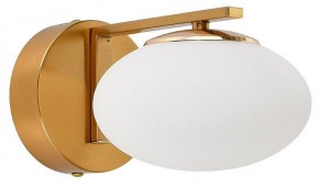 Бра Citilux Atman Smart CL226B313 в Миассе - miass.mebel24.online | фото