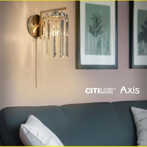 Бра Citilux AXIS CL313413 в Миассе - miass.mebel24.online | фото 11