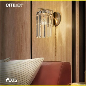 Бра Citilux AXIS CL313413 в Миассе - miass.mebel24.online | фото 12