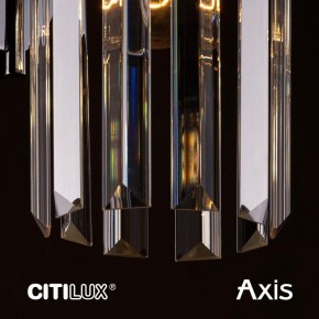 Бра Citilux AXIS CL313413 в Миассе - miass.mebel24.online | фото 14