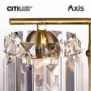 Бра Citilux AXIS CL313413 в Миассе - miass.mebel24.online | фото 15