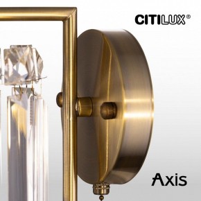 Бра Citilux AXIS CL313413 в Миассе - miass.mebel24.online | фото 16