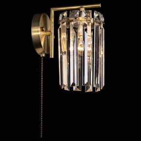 Бра Citilux AXIS CL313413 в Миассе - miass.mebel24.online | фото 5