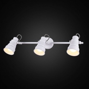 Бра Citilux Бейкер CL541530 в Миассе - miass.mebel24.online | фото 2