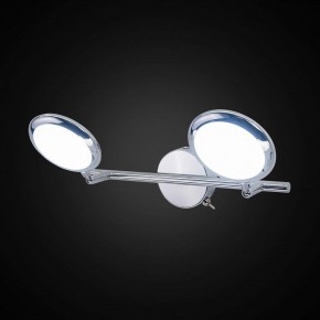 Бра Citilux Бильбо CL553520 в Миассе - miass.mebel24.online | фото 4