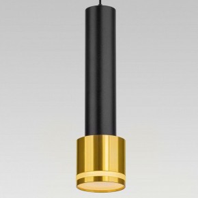 Бра Citilux Bruno CL565314 в Миассе - miass.mebel24.online | фото 11
