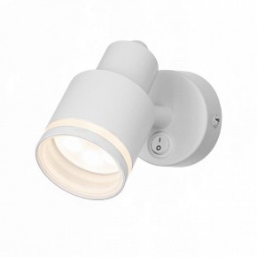Бра Citilux Bruno CL565510 в Миассе - miass.mebel24.online | фото 2