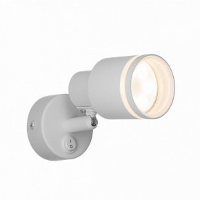 Бра Citilux Bruno CL565510 в Миассе - miass.mebel24.online | фото 5