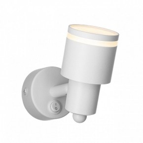Бра Citilux Bruno CL565510 в Миассе - miass.mebel24.online | фото 7