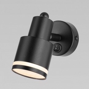 Бра Citilux Bruno CL565511 в Миассе - miass.mebel24.online | фото 4