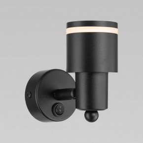 Бра Citilux Bruno CL565511 в Миассе - miass.mebel24.online | фото 6