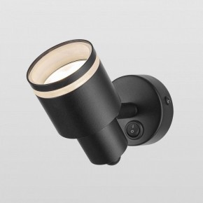 Бра Citilux Bruno CL565511 в Миассе - miass.mebel24.online | фото 7