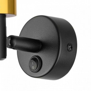 Бра Citilux Bruno CL565514 в Миассе - miass.mebel24.online | фото 10