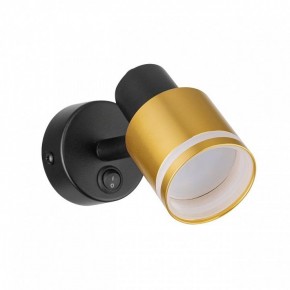 Бра Citilux Bruno CL565514 в Миассе - miass.mebel24.online | фото 2