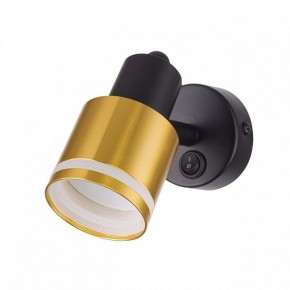 Бра Citilux Bruno CL565514 в Миассе - miass.mebel24.online | фото 3