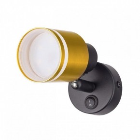 Бра Citilux Bruno CL565514 в Миассе - miass.mebel24.online | фото 4