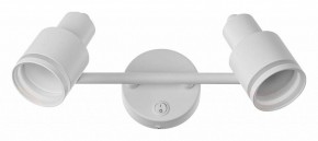 Бра Citilux Bruno CL565520 в Миассе - miass.mebel24.online | фото 2