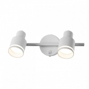 Бра Citilux Bruno CL565520 в Миассе - miass.mebel24.online | фото 4