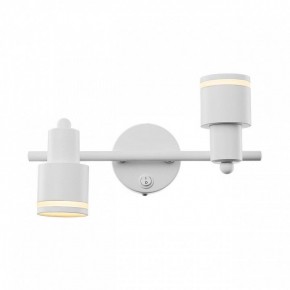 Бра Citilux Bruno CL565520 в Миассе - miass.mebel24.online | фото 5