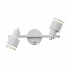 Бра Citilux Bruno CL565520 в Миассе - miass.mebel24.online | фото 6