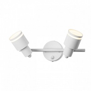 Бра Citilux Bruno CL565520 в Миассе - miass.mebel24.online | фото 7