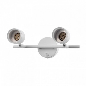 Бра Citilux Bruno CL565520 в Миассе - miass.mebel24.online | фото 8