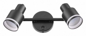 Бра Citilux Bruno CL565521 в Миассе - miass.mebel24.online | фото