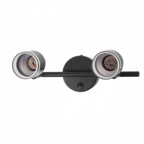 Бра Citilux Bruno CL565521 в Миассе - miass.mebel24.online | фото 4