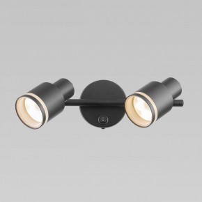 Бра Citilux Bruno CL565521 в Миассе - miass.mebel24.online | фото 7