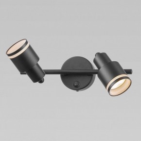 Бра Citilux Bruno CL565521 в Миассе - miass.mebel24.online | фото 9
