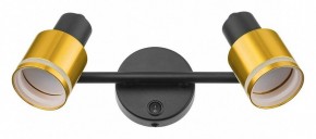 Бра Citilux Bruno CL565524 в Миассе - miass.mebel24.online | фото