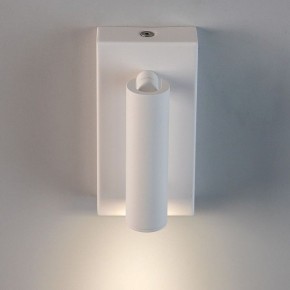 Бра Citilux Декарт CL704350 в Миассе - miass.mebel24.online | фото 10