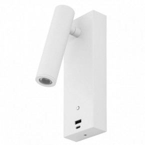 Бра Citilux Декарт CL704430 в Миассе - miass.mebel24.online | фото 2