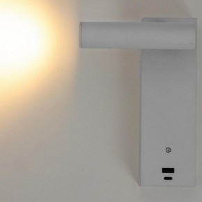 Бра Citilux Декарт CL704430 в Миассе - miass.mebel24.online | фото 5