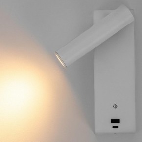 Бра Citilux Декарт CL704430 в Миассе - miass.mebel24.online | фото 6